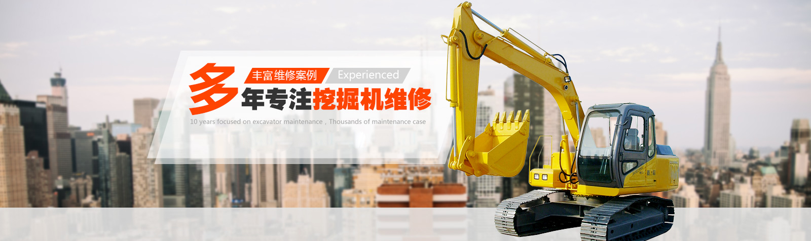 蜜桃精品久久久久久久免费影院